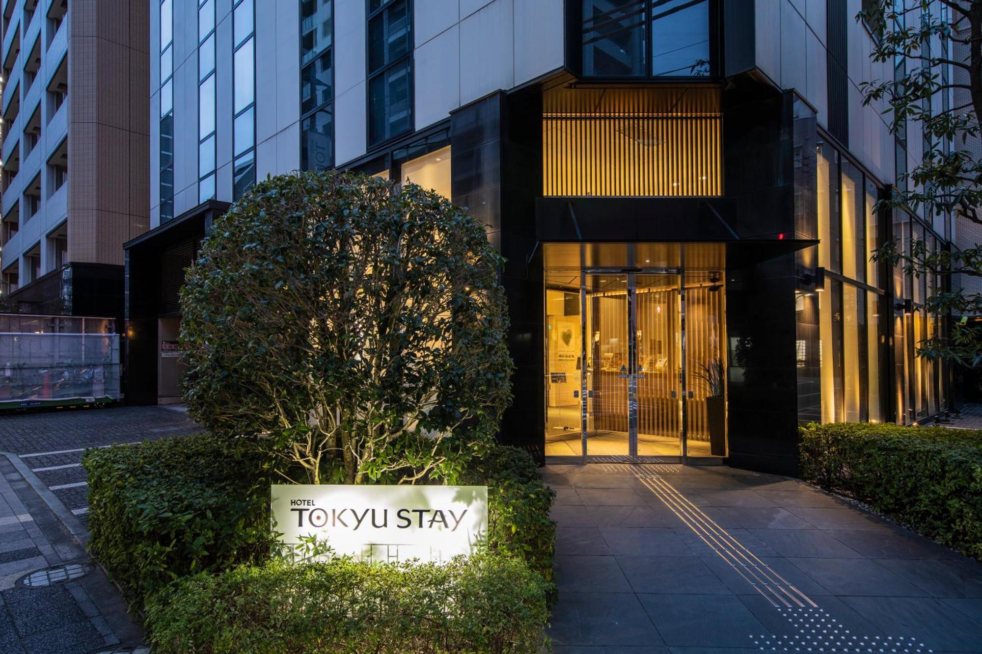 Tokyu Stay Kamata - Tokyo Haneda Dış mekan fotoğraf
